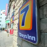 7 Days Inn