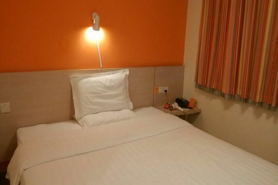 7 Days Hotel Shanghai